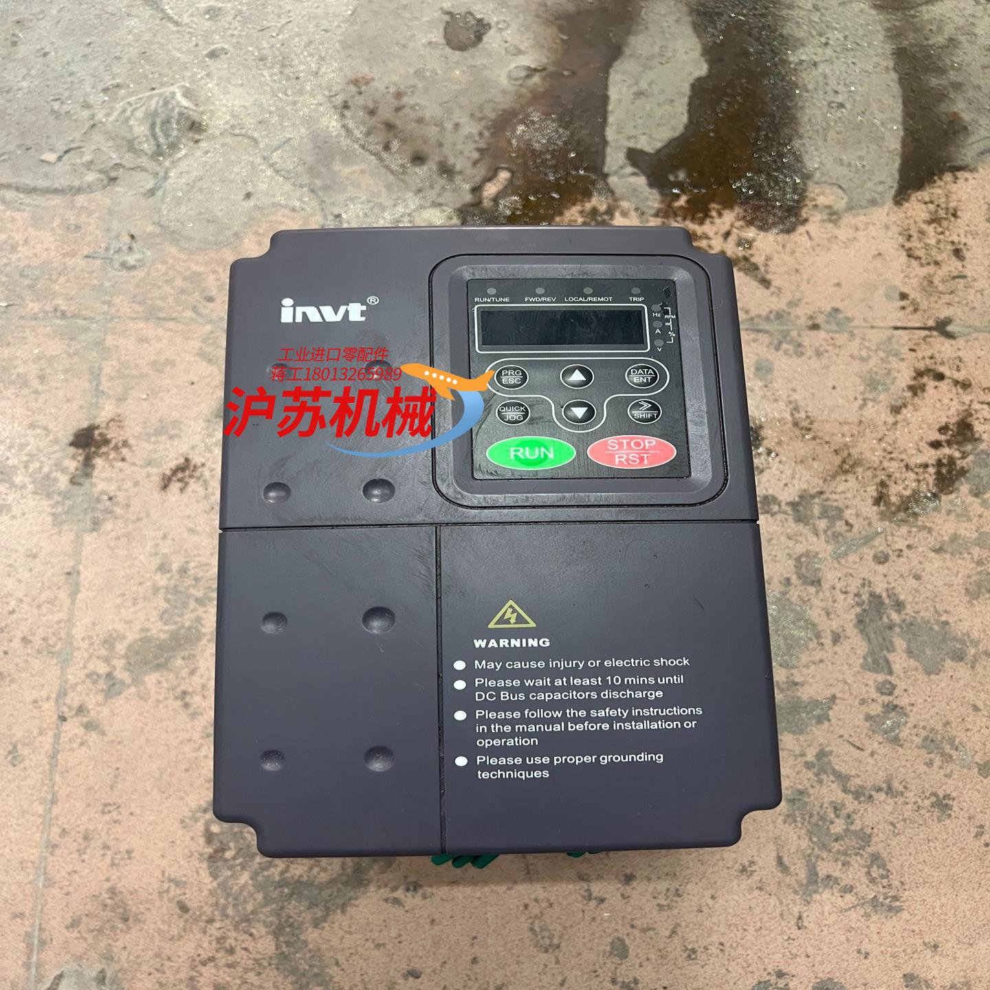 英威腾CHE100A-5R5G/7R5P-4