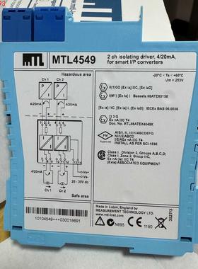 原装MTL安全栅MTL4549  现货4个 实物拍摄 顺丰包
