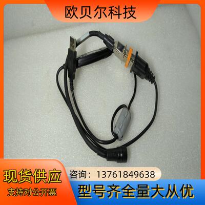 基恩士读码器连接线USB60FPW 基恩士OP80616，
