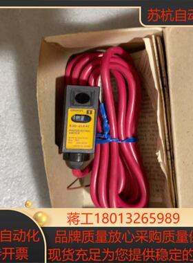 仓库积压货全新对射光电E3S-2LE41E3S-2D