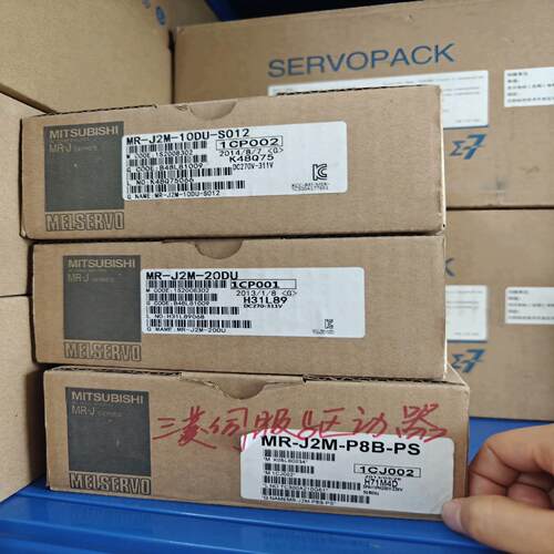 MR-J2M-10DU-S012/MR-J2M-20DU/M