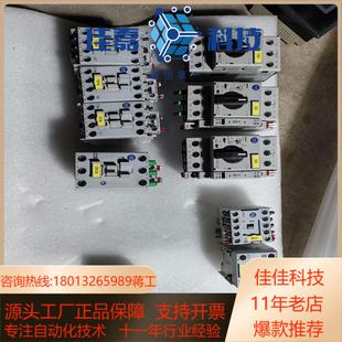 1Allen BradIey 接触器60947