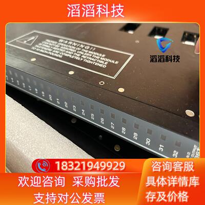 现货康吉森卡件 triconex 3636T