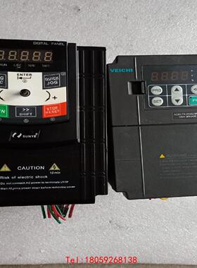 【非标价】伟创变频器，AC60-T3-2R2G/3R7P,