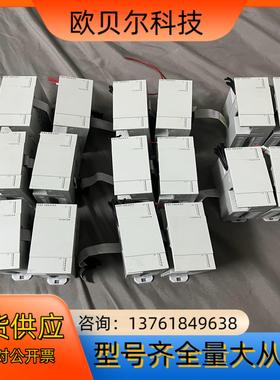 FX5-16EX/ESPLC扩展模块拍摄，