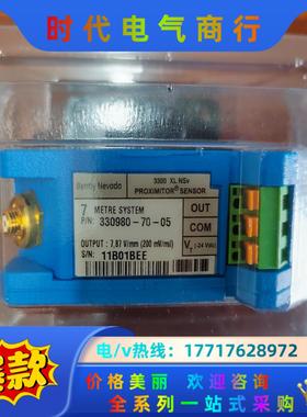 本特利Bently Nevada前置器330980-70-0议价