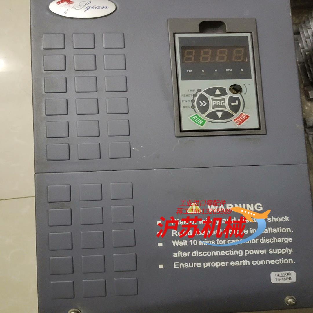 赛安变频器3000-4T011GB/015PB