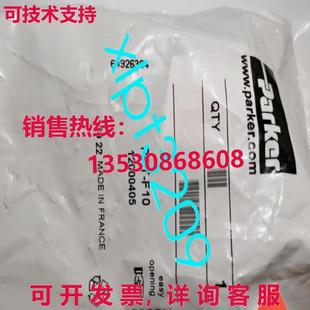 气动时间继电器 F10 原装 供应PRT