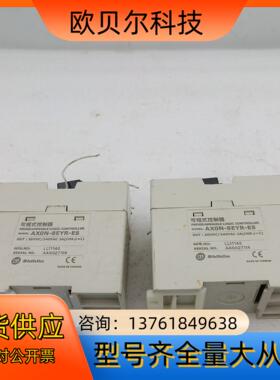 Shihlin士林 可程式控制器 AXON-8EYR-ES