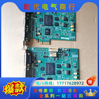 MATROX 迈创SOL2MEVCLF  Y7367-00议价