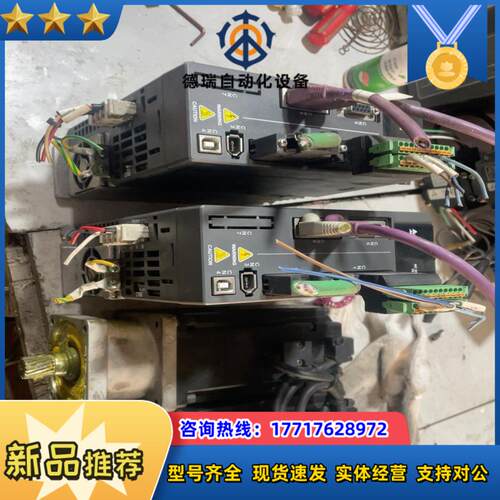 台达A2变频器750w两套 台达伺服驱动器ASD-A2-07议价
