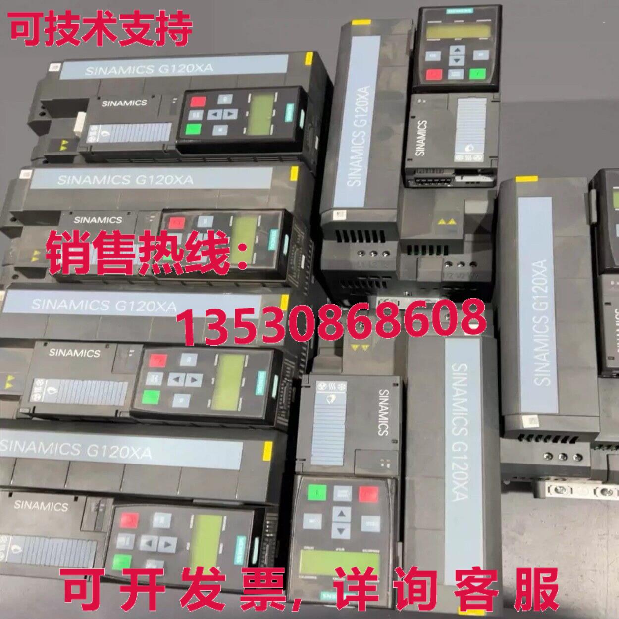 原装供应6SL3220-1YD28-0UB0