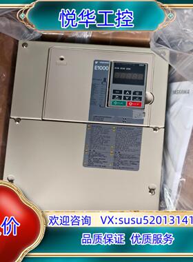 安川E1000变频器CIMR-EB4A0058ABA30议价