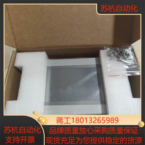 昆仑通泰触摸屏TPC1071GIX