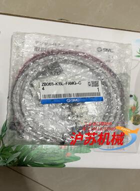 全新原装ZB0611-K15L-FAMG-C4真空发生