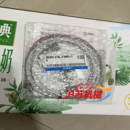 全新原装ZB0611-K15L-FAMG-C4真空发生