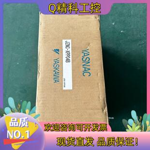 XPP04B 现货JZNC