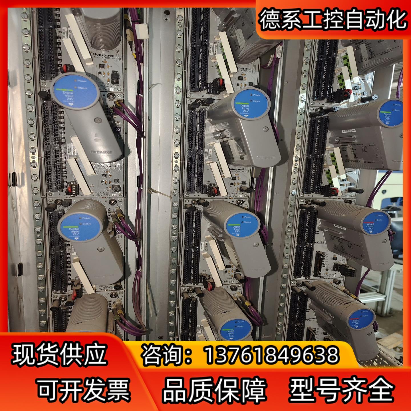 CC-PDIL01,底座CC-TDIL01,橙色佳现