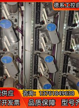 CC-PDIL01，底座CC-TDIL01，橙色佳现