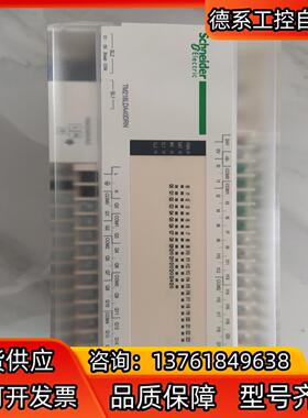 TM218LDA40DRN成色如图，功能正常