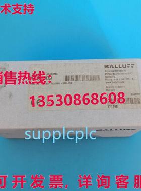 原装供应BIC0009 巴鲁夫耦合器 BIC 1I3-P2A50-M30MI3-SM4ACA