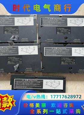 GT15-75QBUS2L三菱触摸屏通讯模块，正常，还有议价