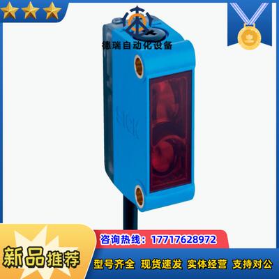原装SICK/西克 接近传感器型号IMA18-10BE1ZC