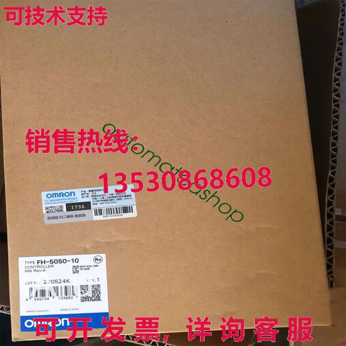 供应原装FH-5050-100 Vision Controller FH505010 Brand New