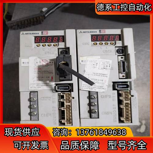 MR-E-100A-KH003配件价出