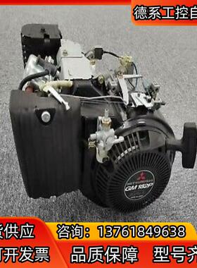 全新 GM182P 发动机,6.0PS/4000rpm一