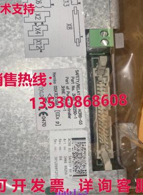 原装供应3HNE08250-1  喷涂机器人 ARCB-03 盘