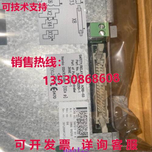 原装供应3HNE08250-1 ABB 喷涂机器人 ARCB-03 盘