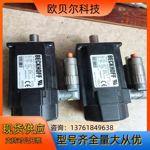 AM3042-OGO1-0000倍福电机功能正常实物