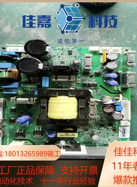 BDPS-11880 104系列电源板现货议价