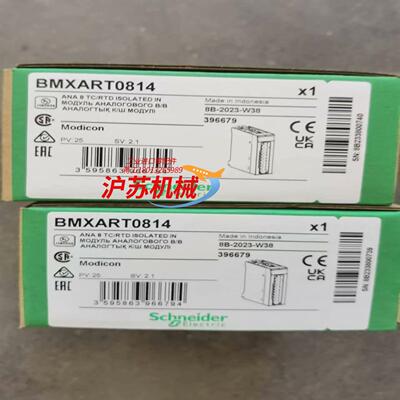 BMXART0814 全新原装正品需要的联系