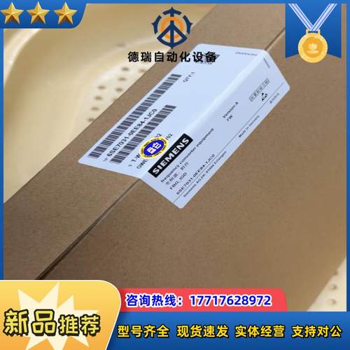 6SE7031-0EE84-1JC0  6SE 7031-0议价