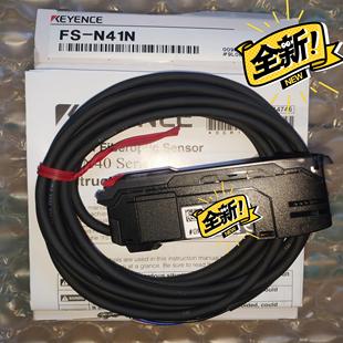正品 基恩士KEYENCE放大器 全新原装 N41N 未