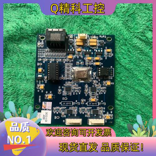 现货大族激光振镜电机控制卡DAC102-A-02A
