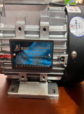 【环球】奥兰克水泵VP-033S-100 黄铜头成色还不错东西包