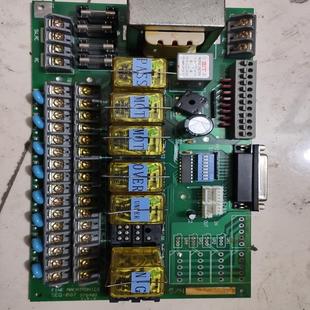 耶耶电子 FINE SEQ MARONICS 克重机 控制板