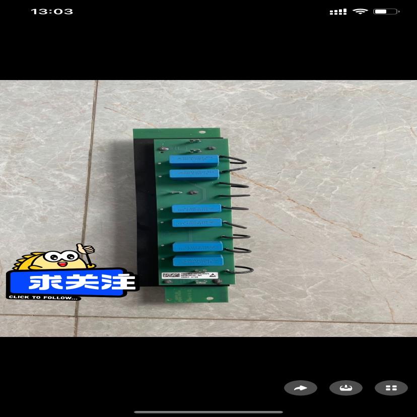 （设备配件）C98043-A7120