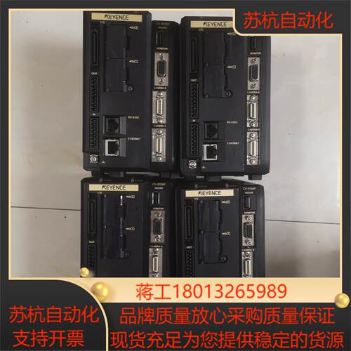 cv-x150F基恩士视觉控制器成色好