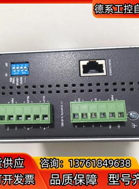 MOXA EDS-510A-3SFP 摩莎工业交换机