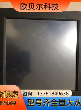 JHCTECH工控屏 IPPC-1210T