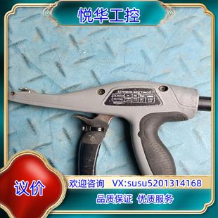 原装Panduit泛达扎带收束枪GTS-E成色如图议价