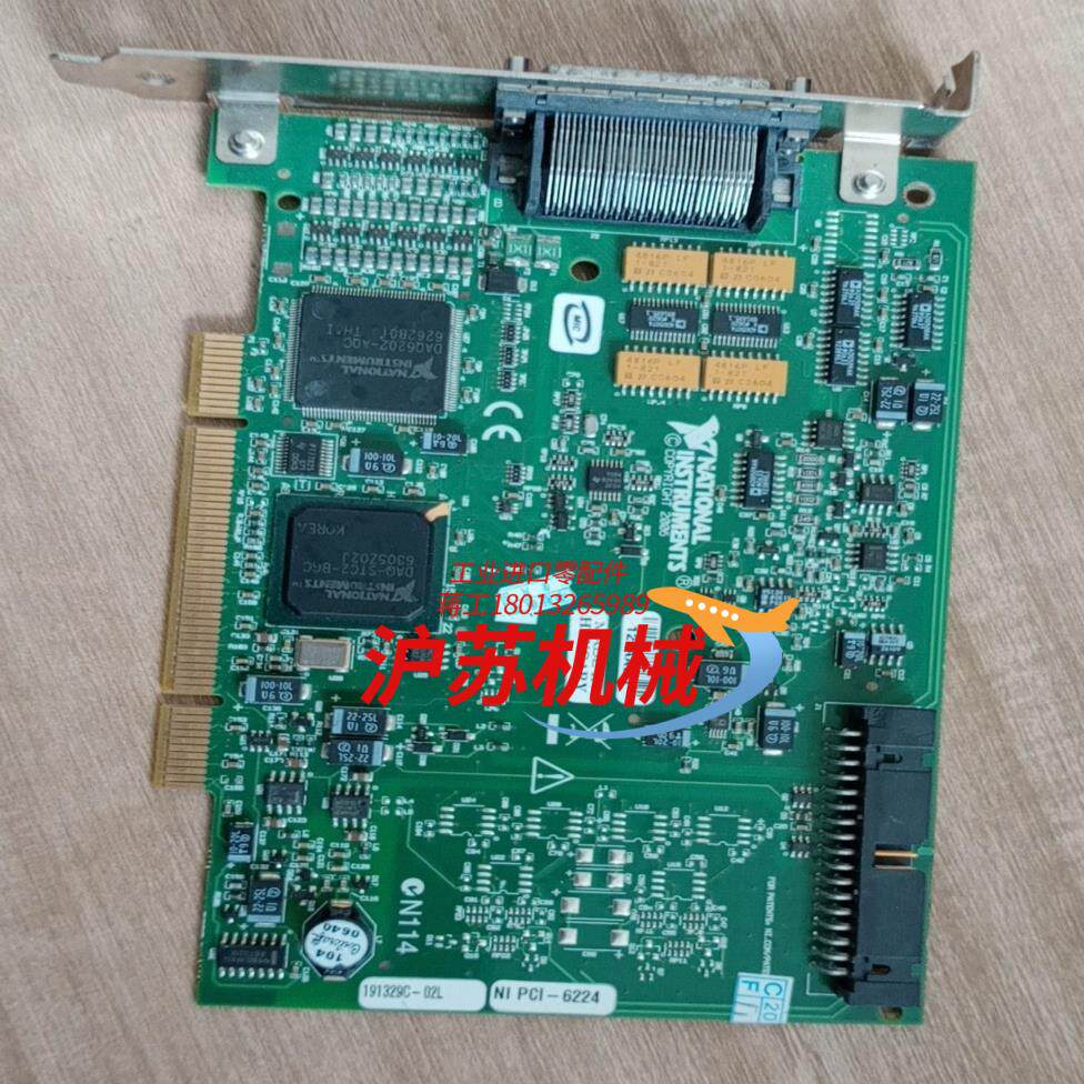 采集卡NI PCI6240 PCI-6220  PCI-62