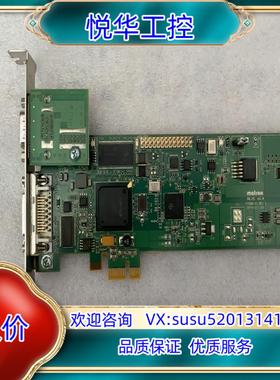 原装MATROK SOL6MCLBE 工业相机采集卡议价