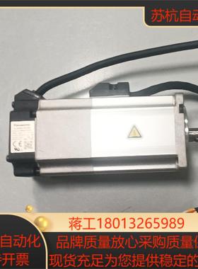 伺服电机MHMJ022G1V成色充新功能实