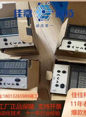 SDC36  abzil  温度控制器  4个  全新原厂件