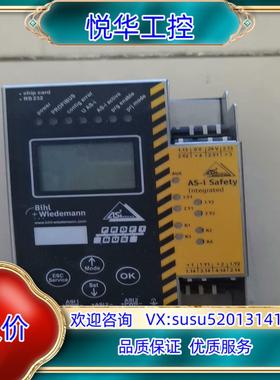 原装BWU2535,功能完好，可提供测试视频，议价出议